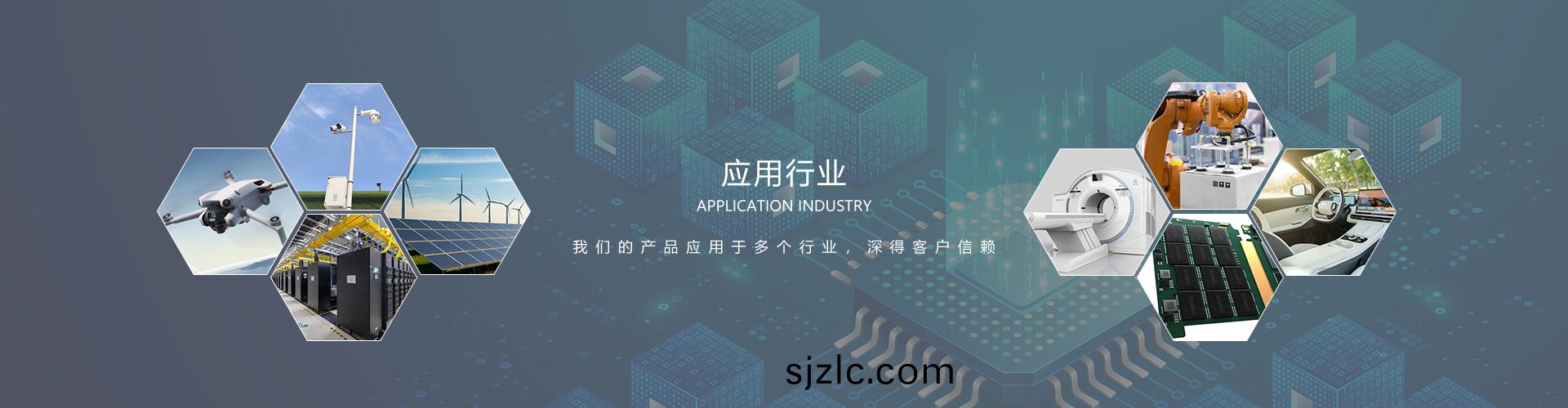 新能(neng)源(yuan)